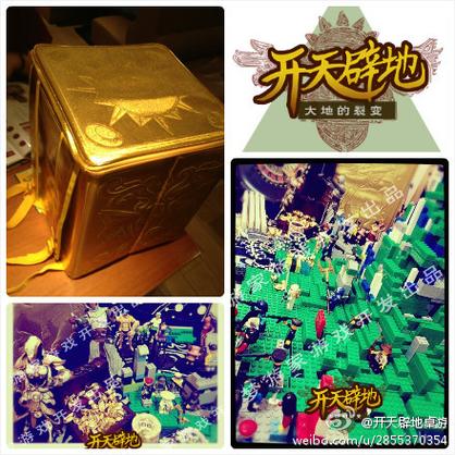 游艺用品的奇妙世界 从传统到现代，如何选择与畅玩